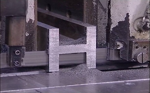 双鸭山大揭秘：带锯条价格多少钱才能买到高质量的产品？